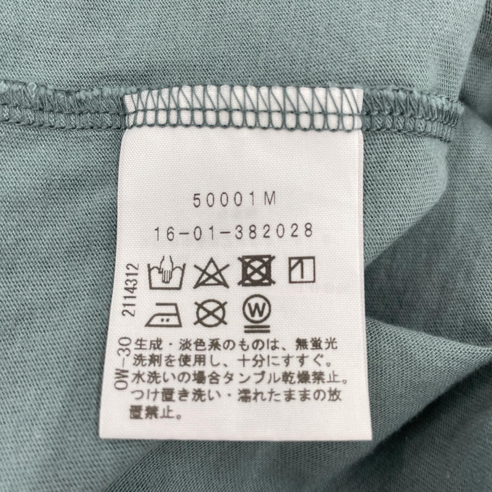 長袖Tシャツ 50001M (2) 2 グリーン