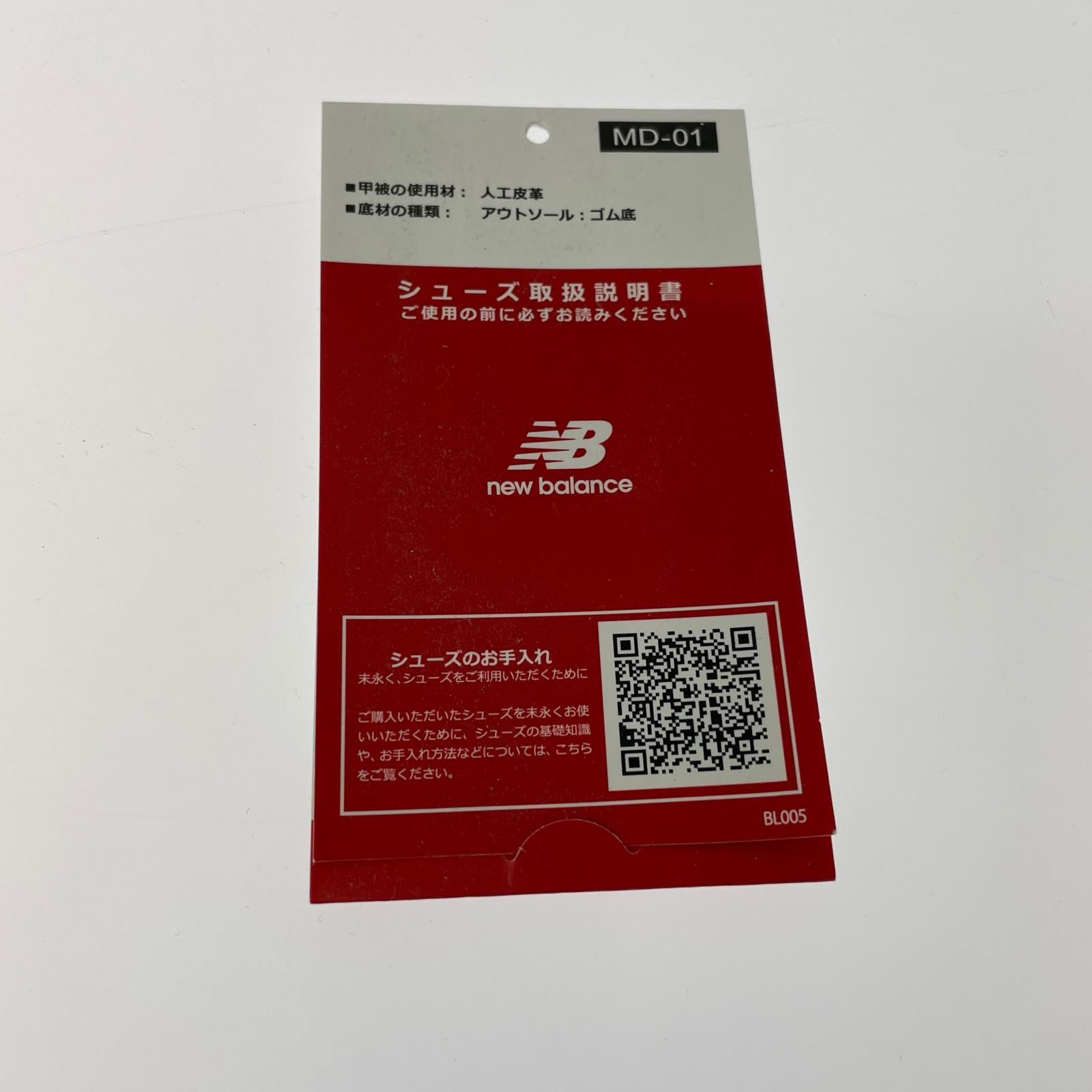 スニーカー CT302UNP 25.5cm 25.5cm (US7 1/2 UK7 EU41)
