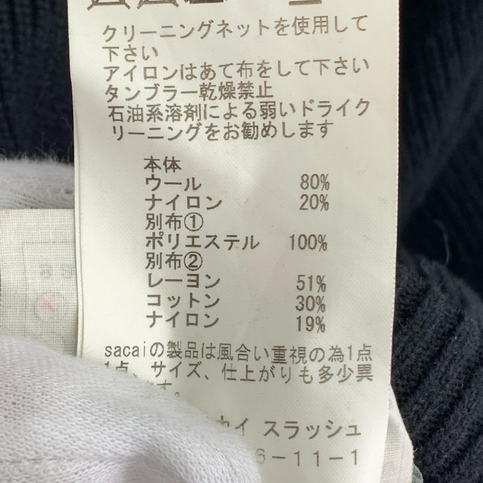 カーディガン 切替レースカーディガン 2 ブラック