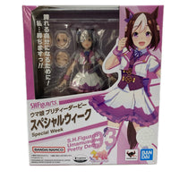 S.H.Figuarts ウマ娘 スペシャルウィーク ウマ娘 フィギュア/グッズ