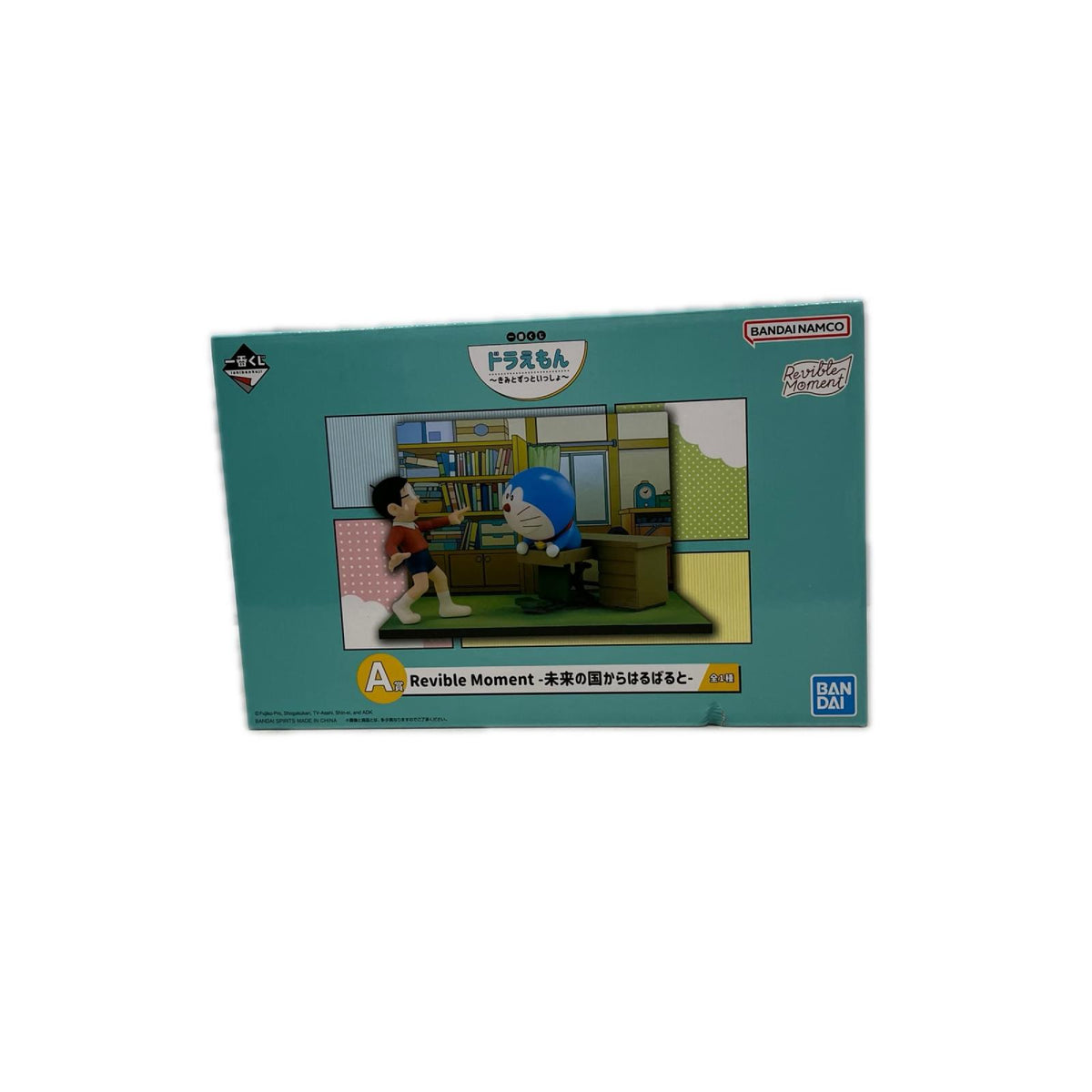 A賞 Revible Moment -未来の国からはるばると- ドラえもん フィギュア/グッズ