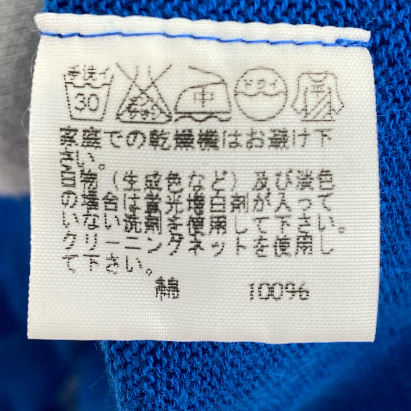 ポロシャツ HaaT ISSEY MIYAKE ニットポロシャツ
