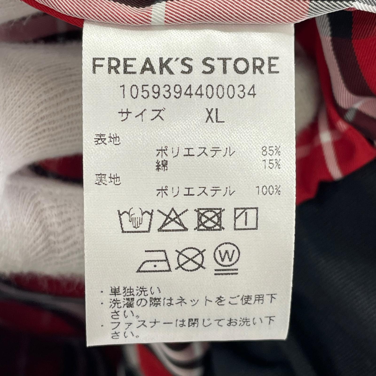 ブルゾン Duck Stand Collar Blouson XL ネイビー