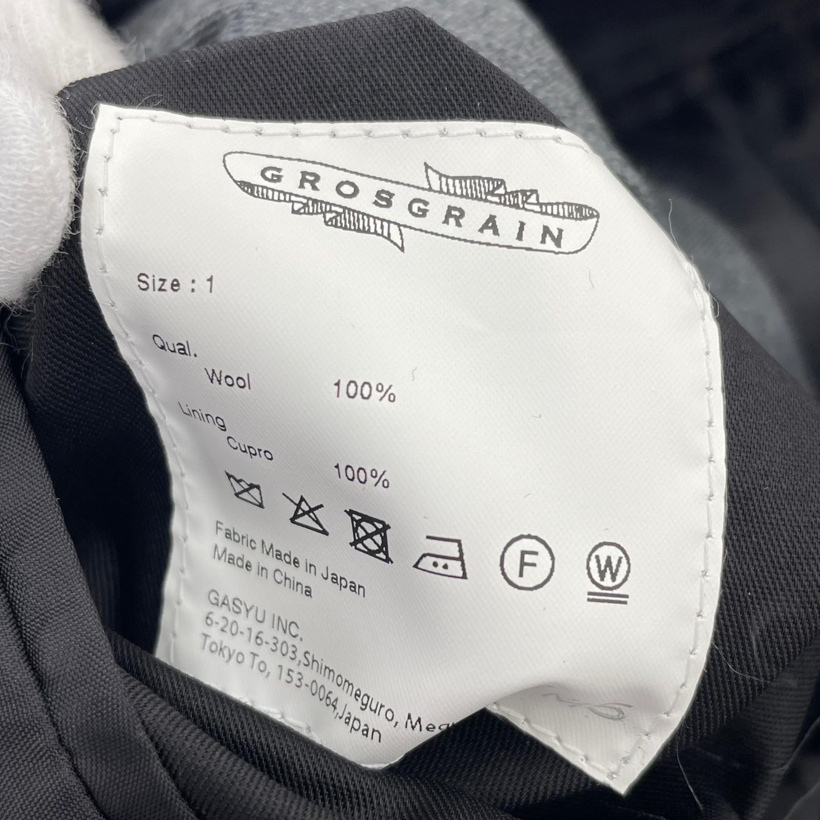 ジャケット GROSGRAIN デザインセットアップ グレー 1 グレー