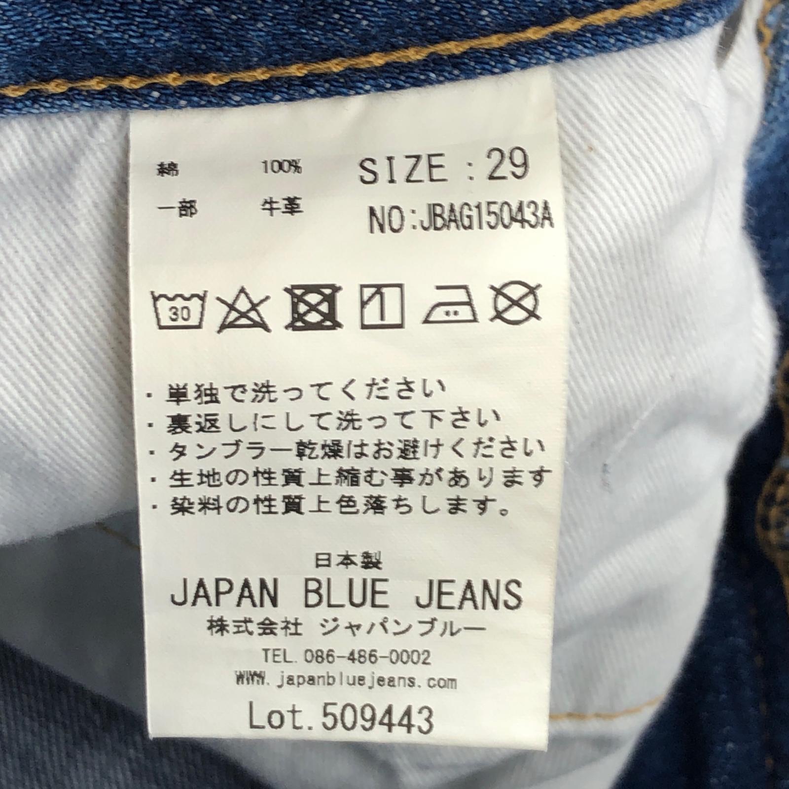 デニムパンツ CIRCLE JAPAN BLUE JEANS 29 ブルー