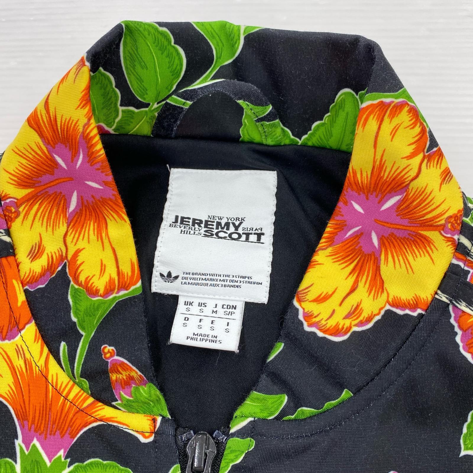 ジャケット × JEREMY SCOTT トラックジャケット (S) S マルチカラー