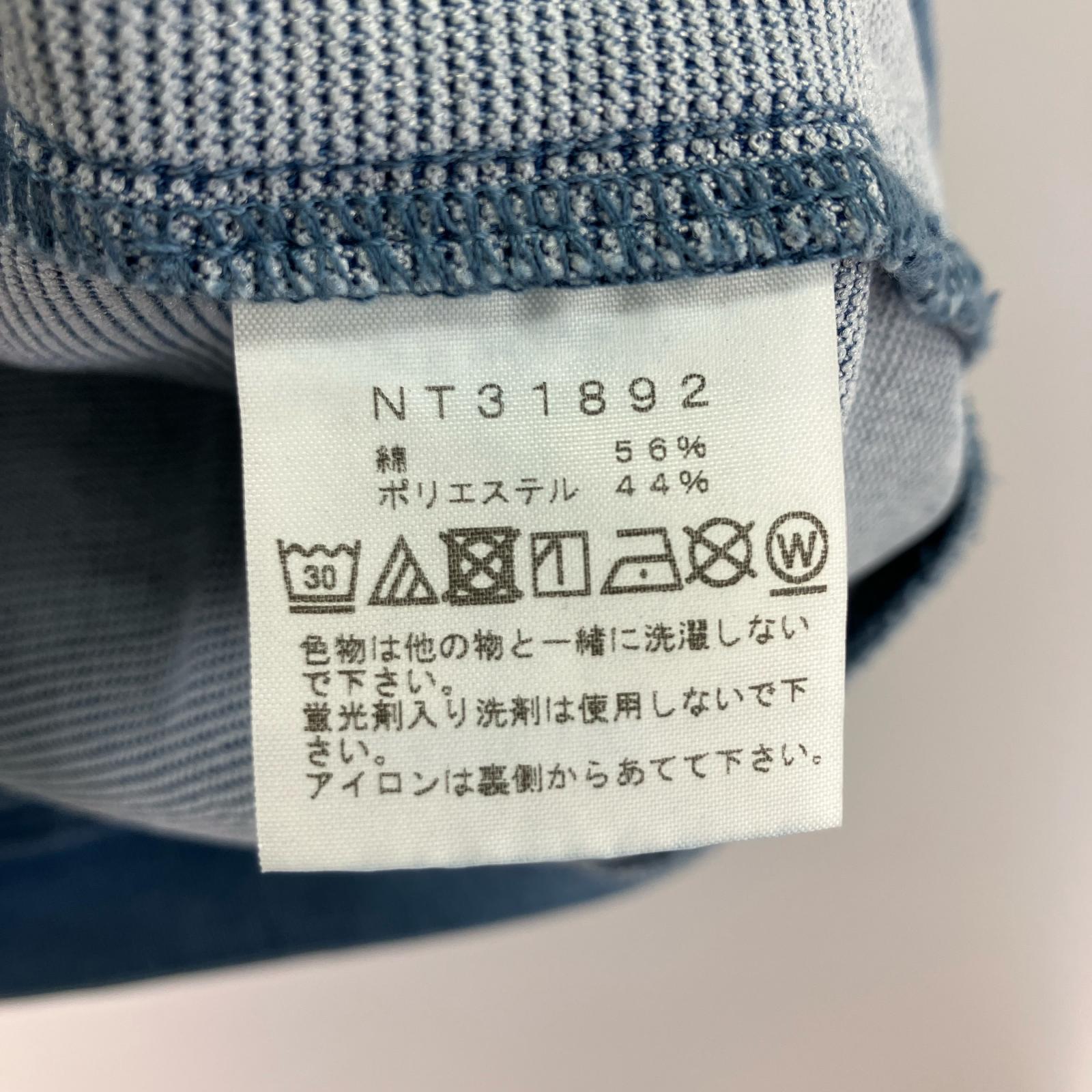 半袖Tシャツ THE NORTH FACE S/S INDG STRTCH CW S RBL S