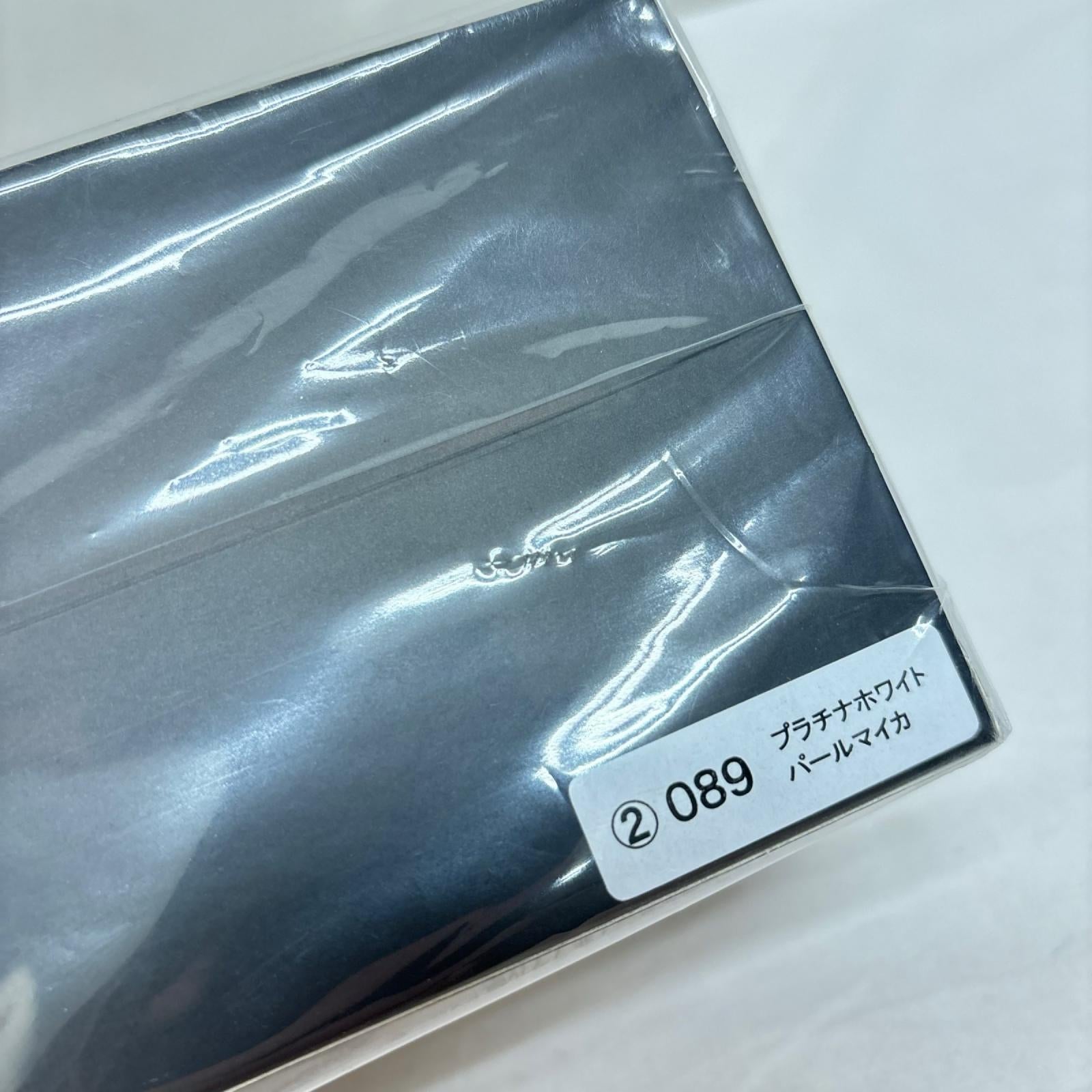1/30 ランドクルーザー250 豊通ファシリティーズ カラーサンプル