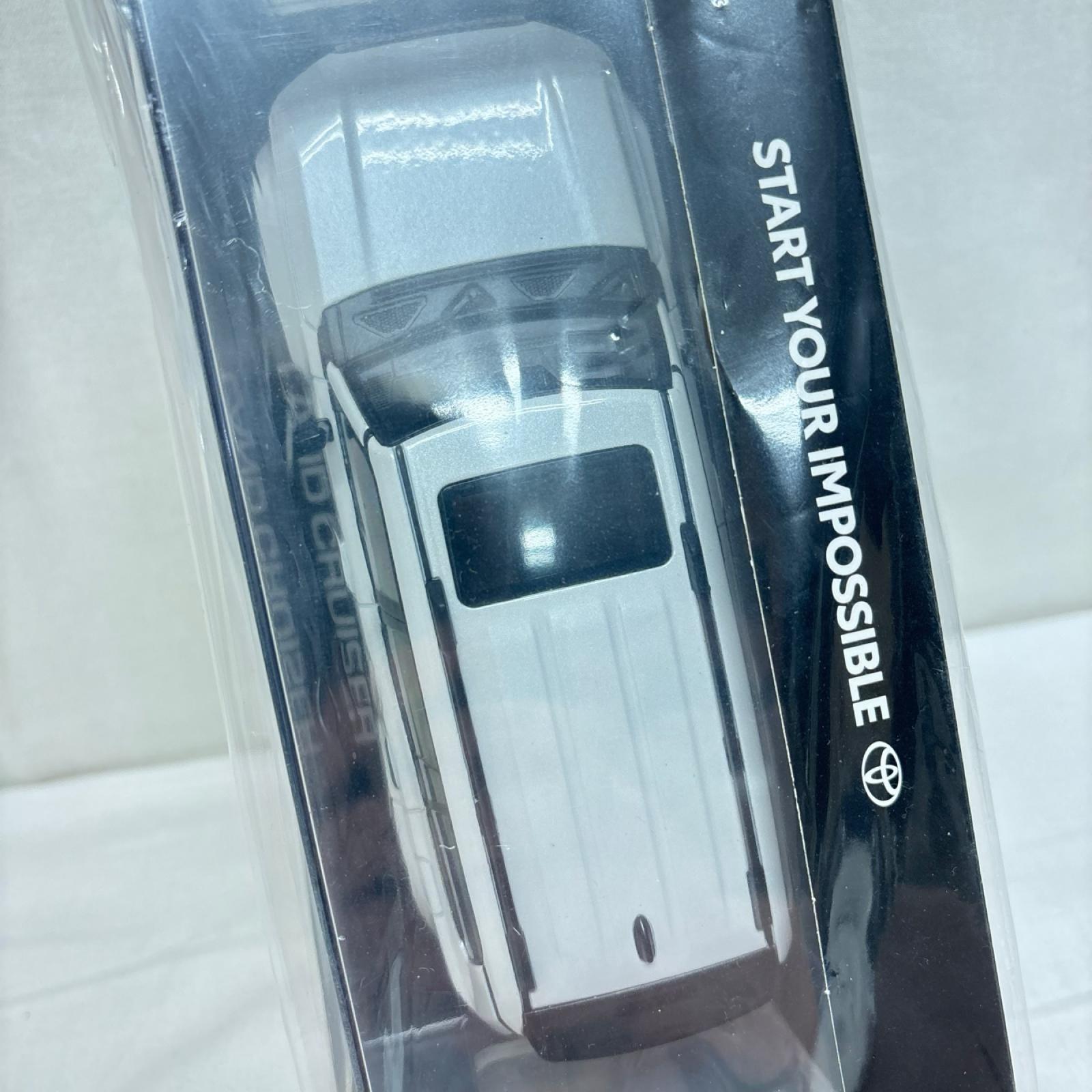 1/30 ランドクルーザー250 豊通ファシリティーズ カラーサンプル