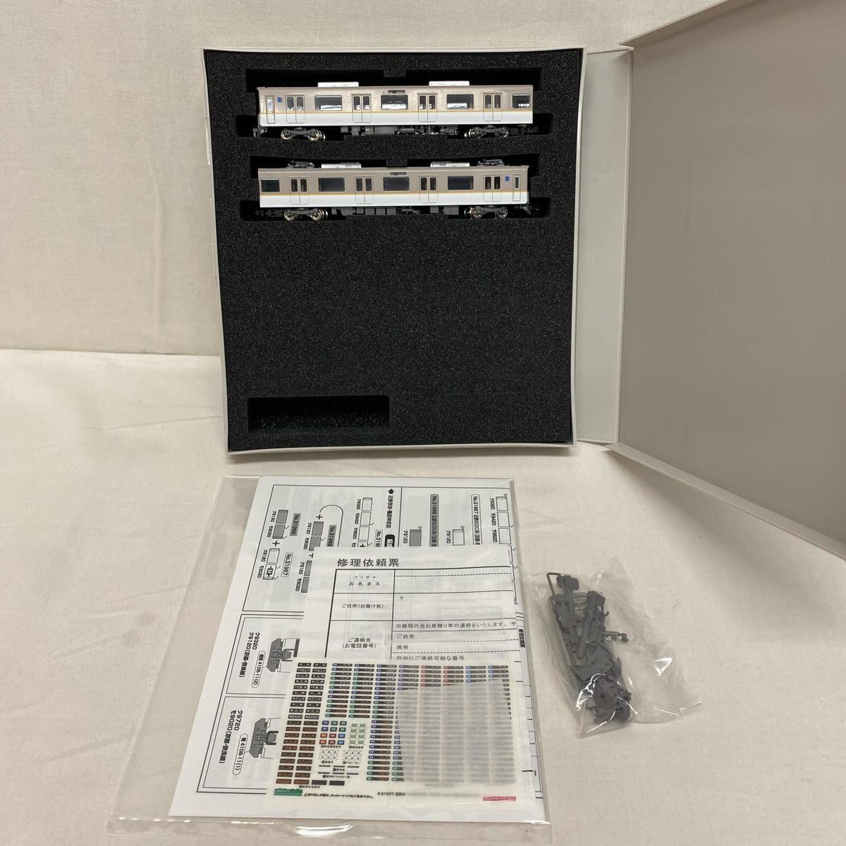 Nゲージ 近鉄9020系 (京都・奈良線) 増結2両編成セット (動力無し) 31968 近鉄9020系(京都・奈良線) 増結2両編成セット(動力無し) グリーンマックス 鉄道模型車両