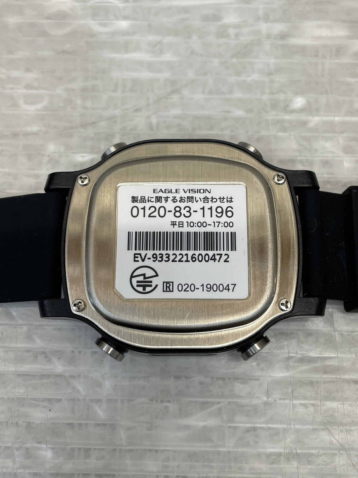 朝日ゴルフ EV-933 EAGLE VISION watch ACE - アクセサリー
