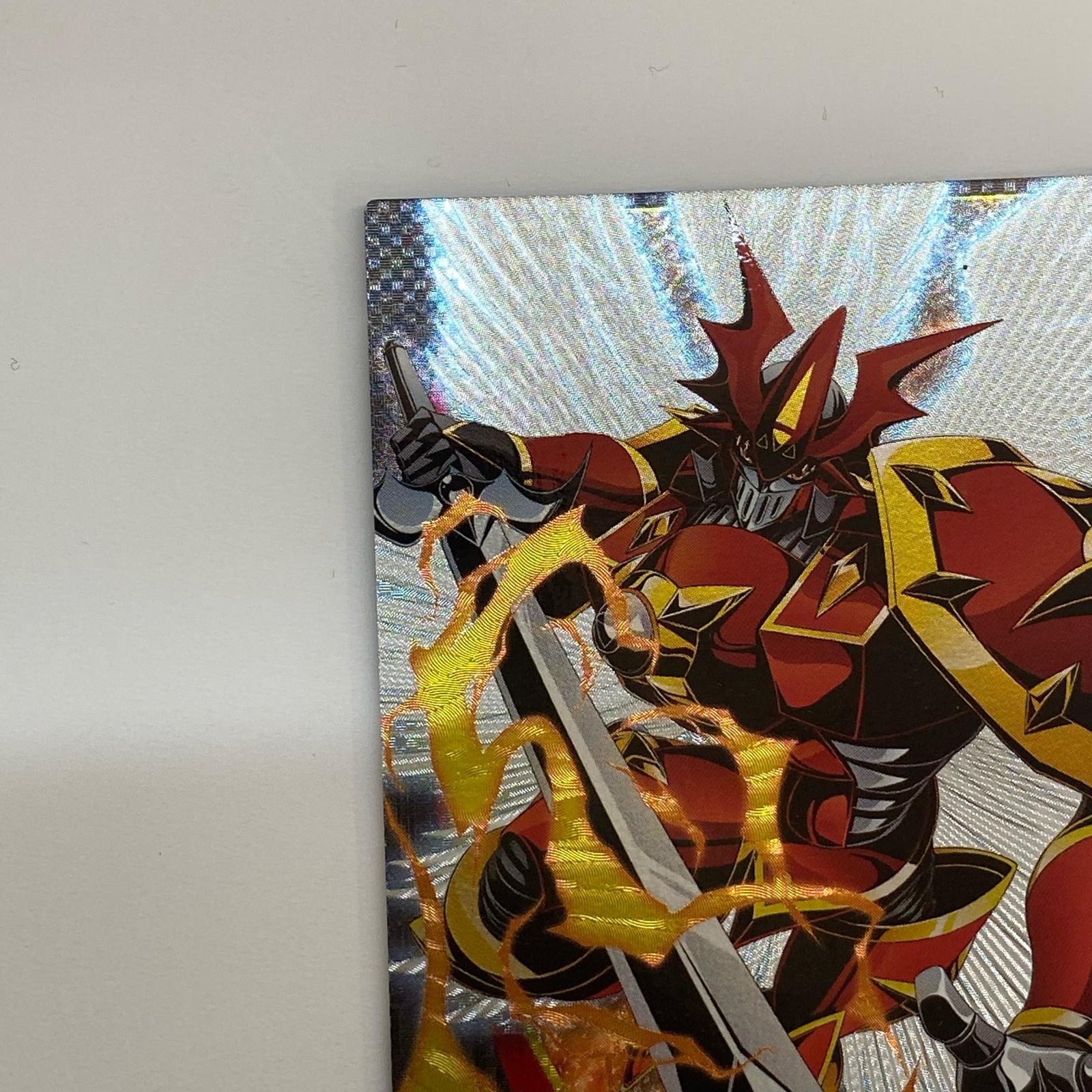 デジモンジントリックス デュークモンクリムゾンモード デジモンジントリックス バンダイ フィギュア/グッズ