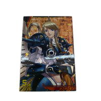 デジモンジントリックス オファニモン デジモン ジントリックス バンダイ フィギュア/グッズ