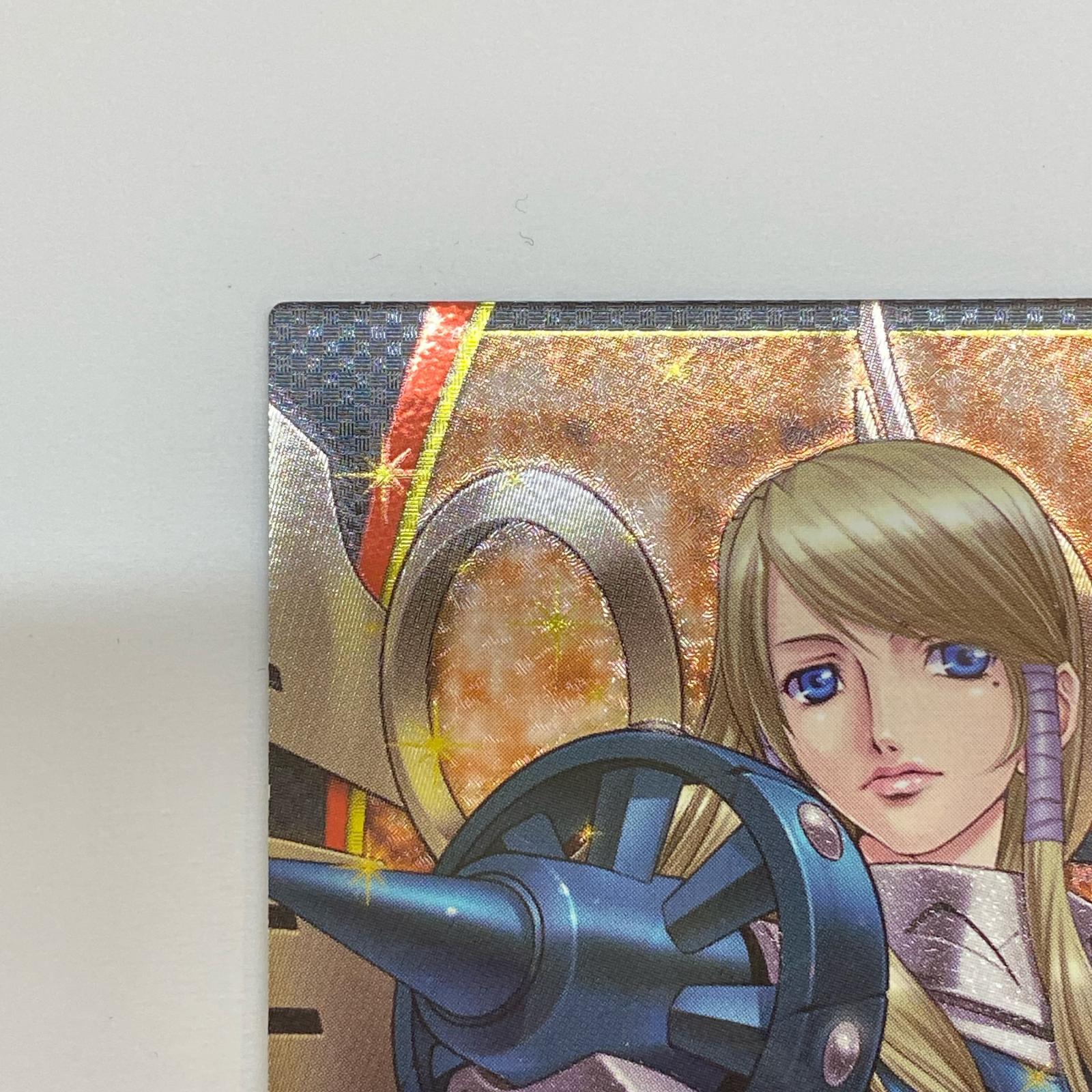 デジモンジントリックス オファニモン デジモン ジントリックス バンダイ フィギュア/グッズ