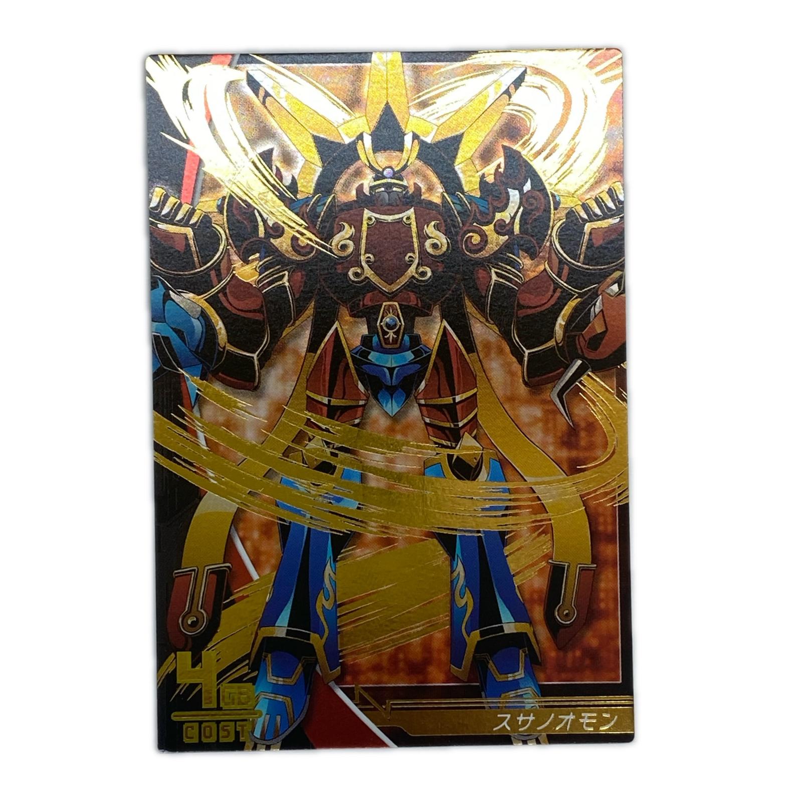 デジモンジントリックス スサノオモン デジモンジントリックス バンダイ フィギュア/グッズ