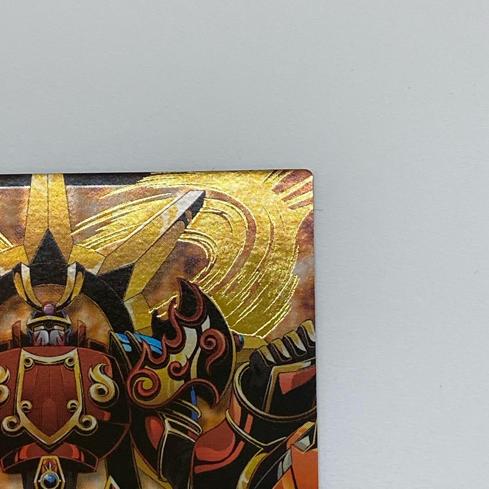 デジモンジントリックス スサノオモン デジモンジントリックス バンダイ フィギュア/グッズ