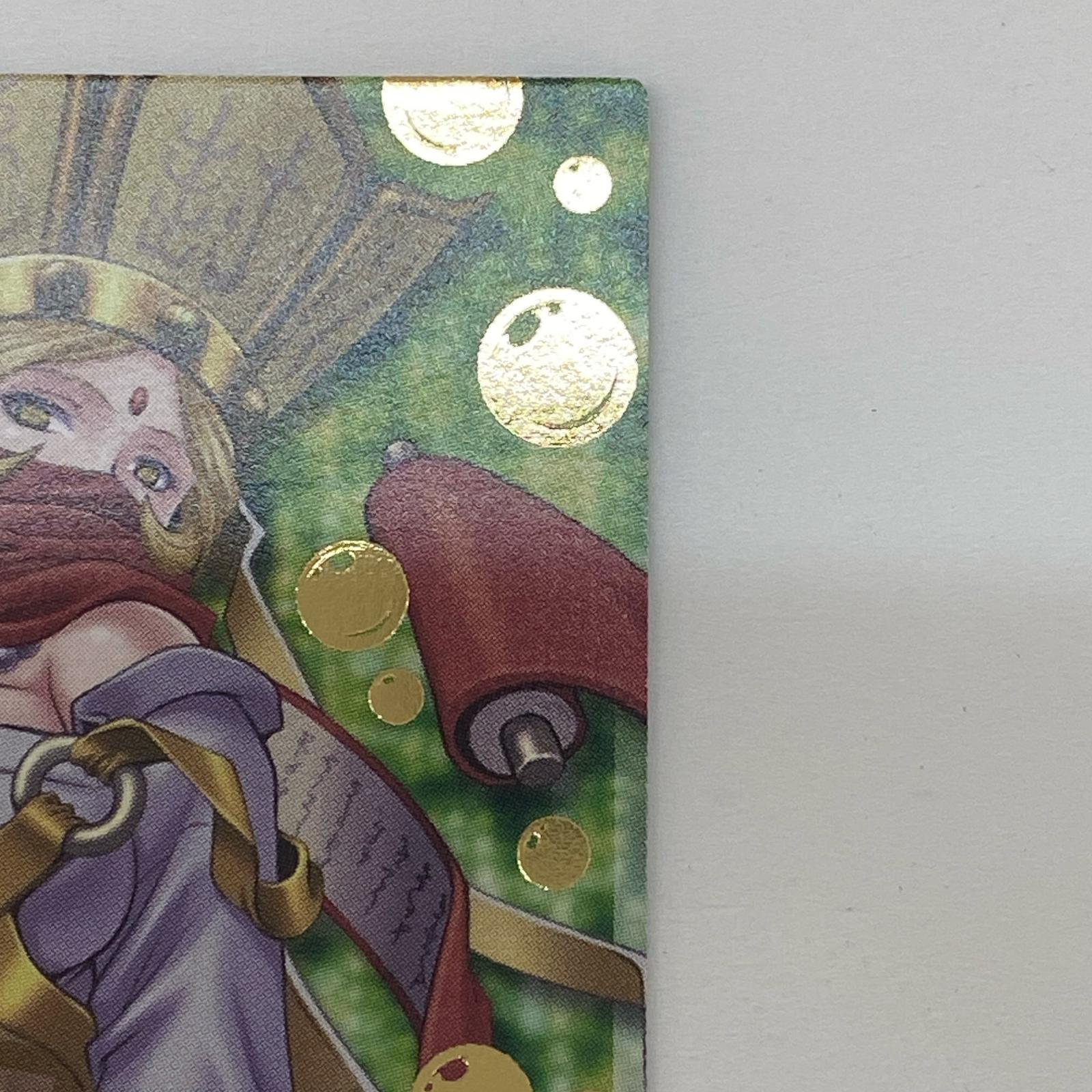 デジモンジントリックス サンゾモン デジモンジントリックス フィギュア/グッズ
