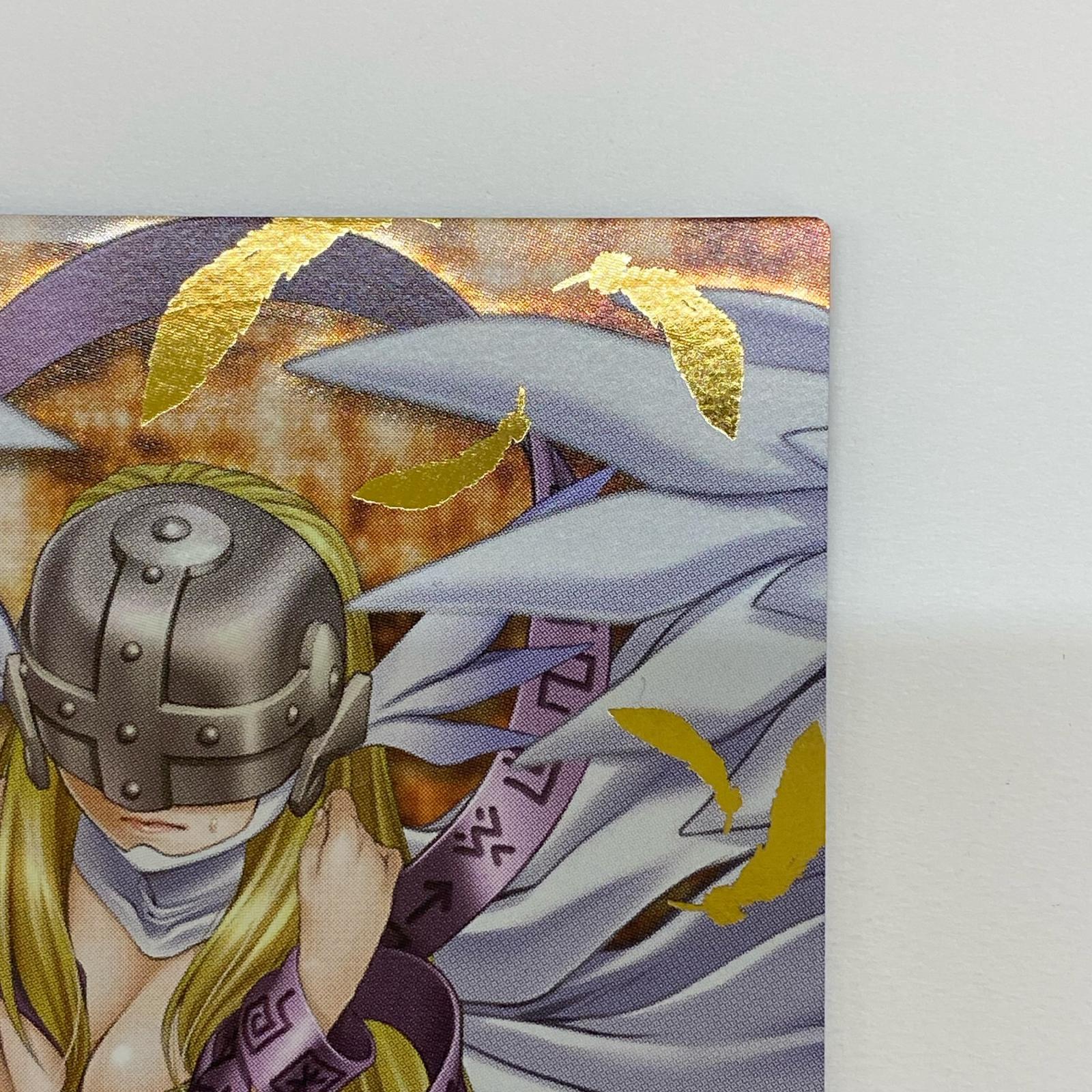 デジモンジントリックス エンジェウーモン デジモンジントリックス バンダイ フィギュア/グッズ