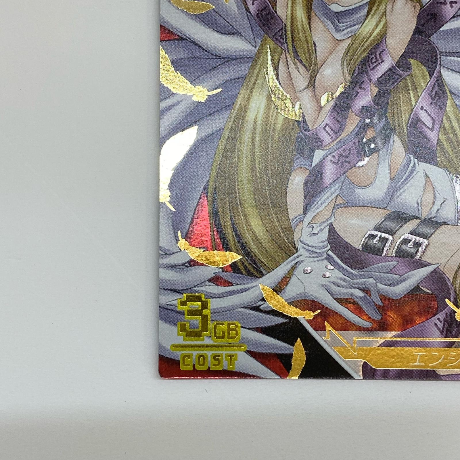 デジモンジントリックス エンジェウーモン デジモンジントリックス バンダイ フィギュア/グッズ
