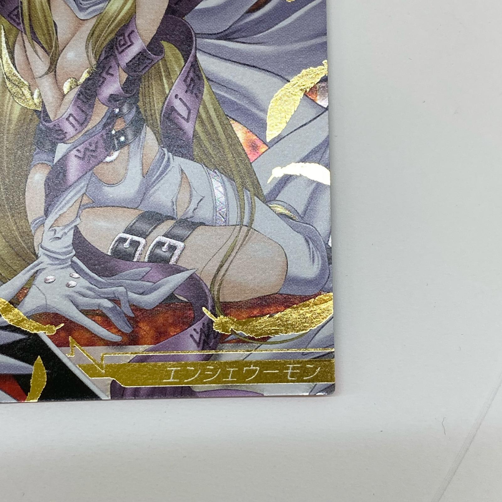 デジモンジントリックス エンジェウーモン デジモンジントリックス バンダイ フィギュア/グッズ