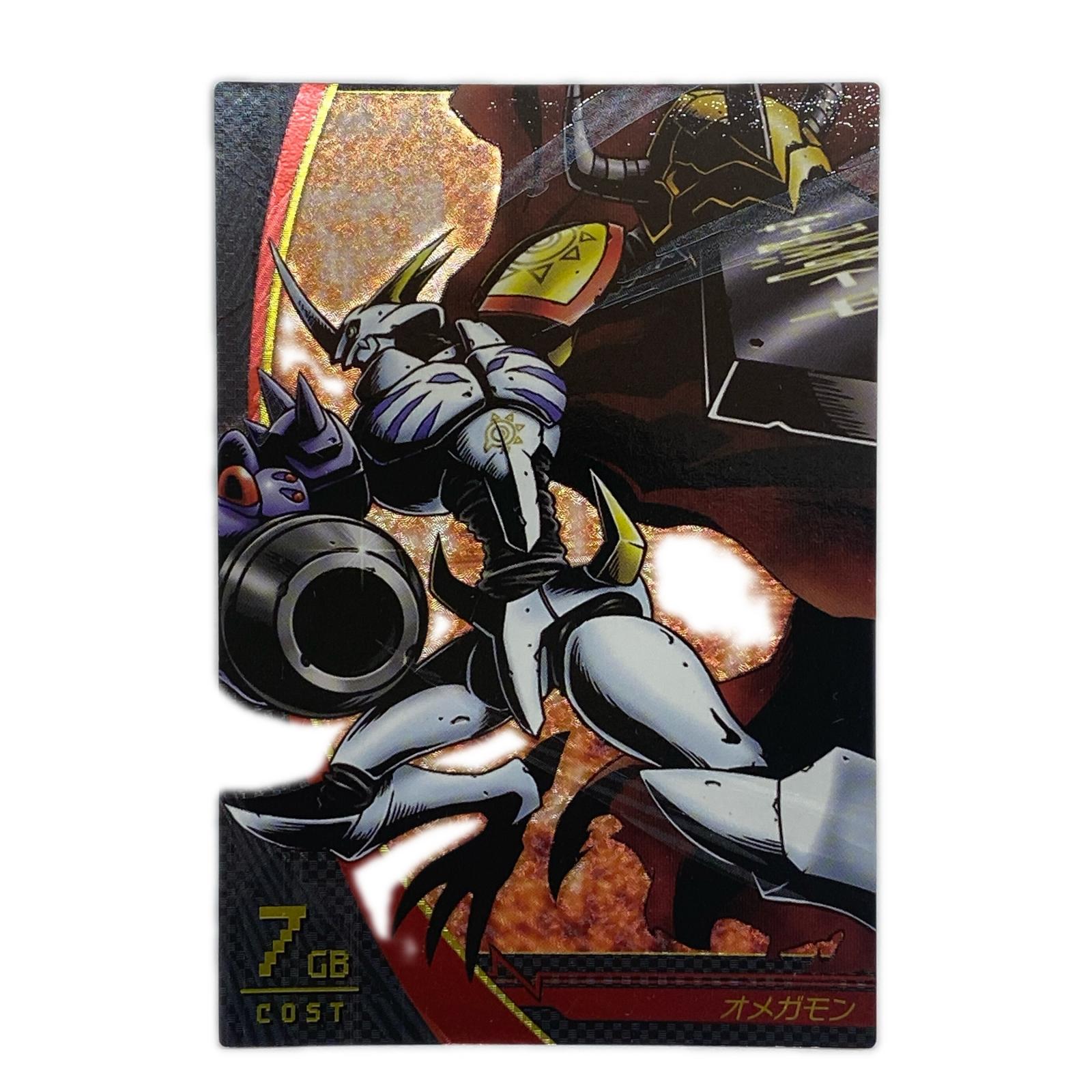デジモンジントリックス オメガモン デジモンジントリックス フィギュア/グッズ