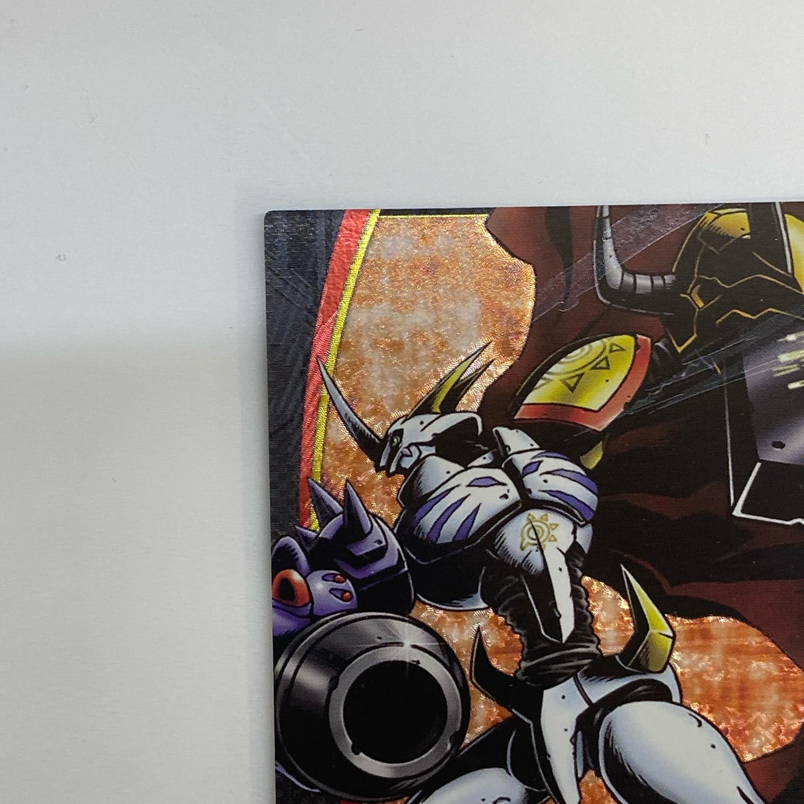 デジモンジントリックス オメガモン デジモンジントリックス フィギュア/グッズ