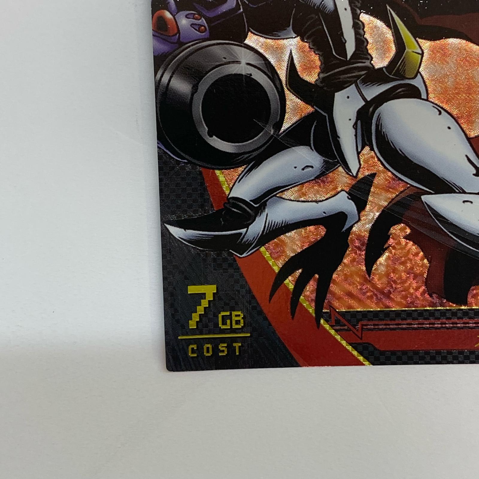 デジモンジントリックス オメガモン デジモンジントリックス フィギュア/グッズ