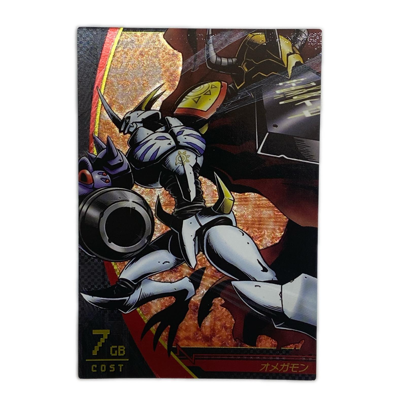 デジモンジントリックス オメガモン デジモンジントリックス フィギュア/グッズ