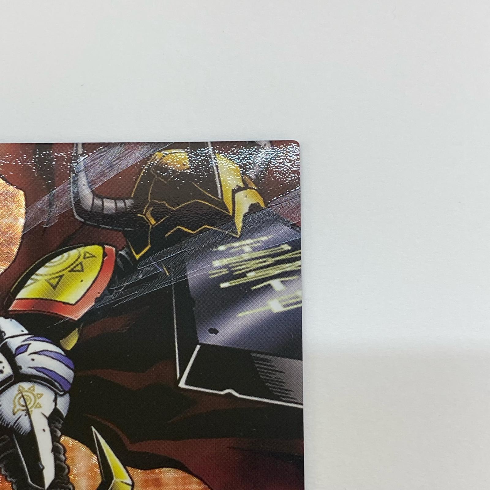 デジモンジントリックス オメガモン デジモンジントリックス フィギュア/グッズ