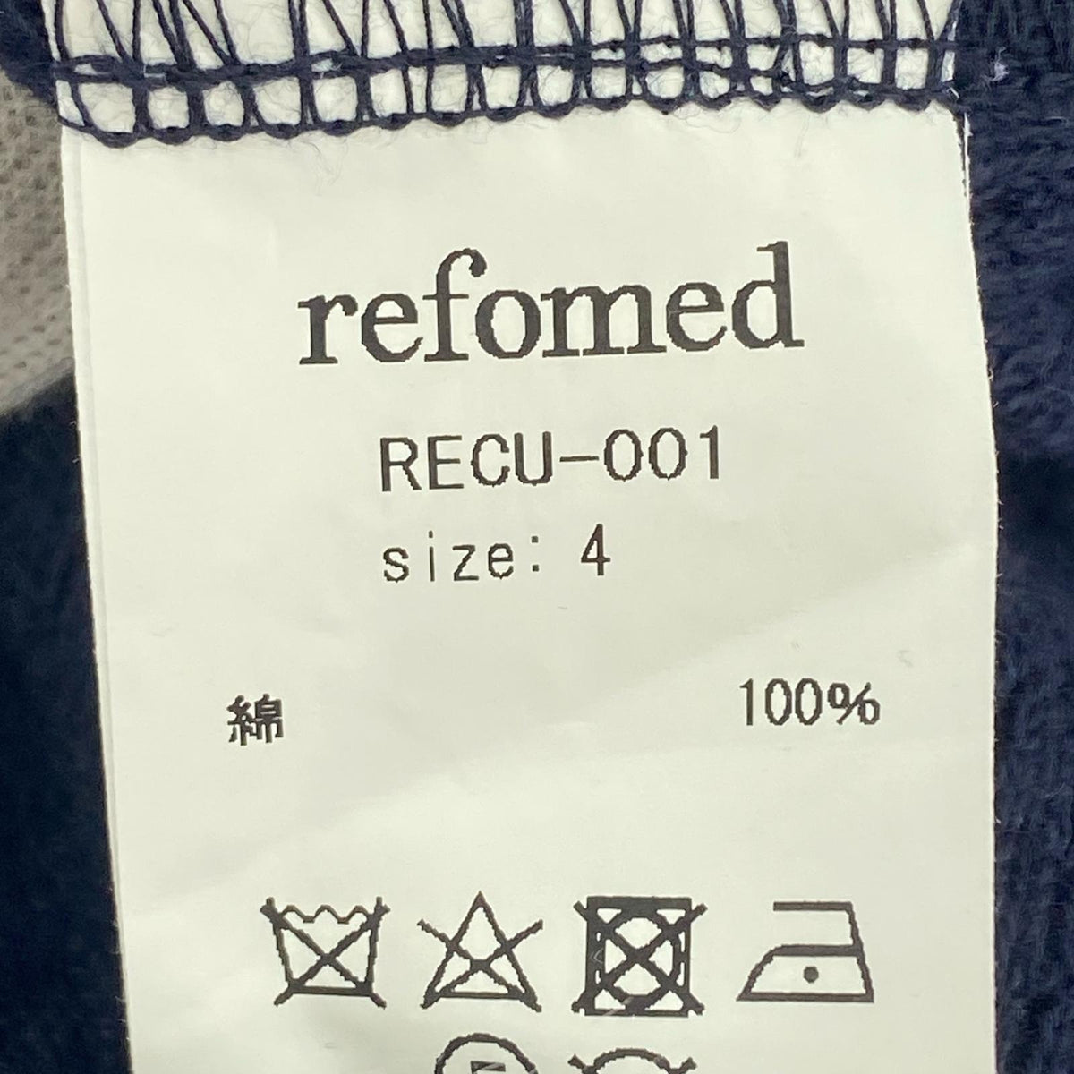 ニット refomed 畦編みサーマルTシャツ 4 ネイビー
