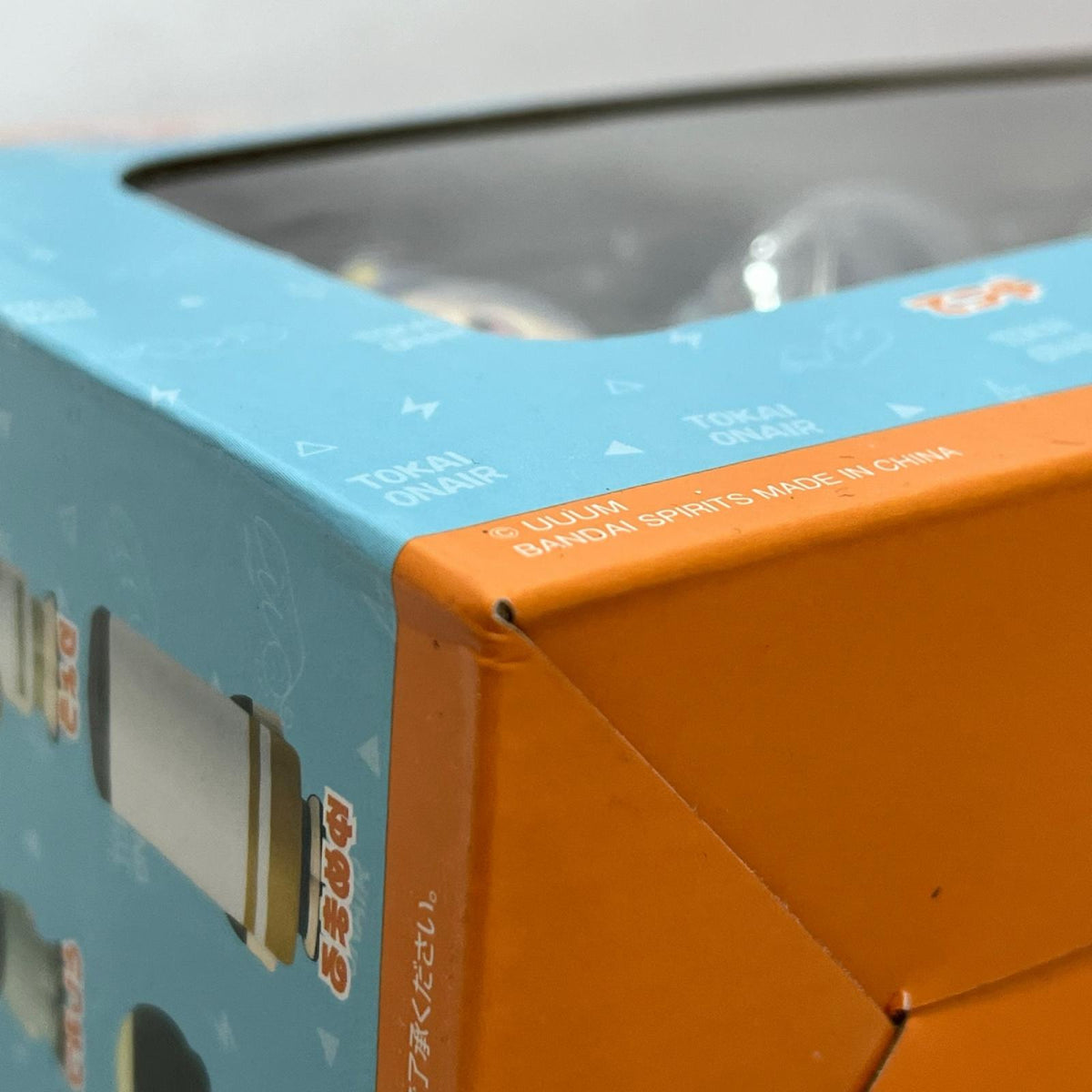 東海オンエア ラストワン ミニソフビセット 一番くじ その他小物