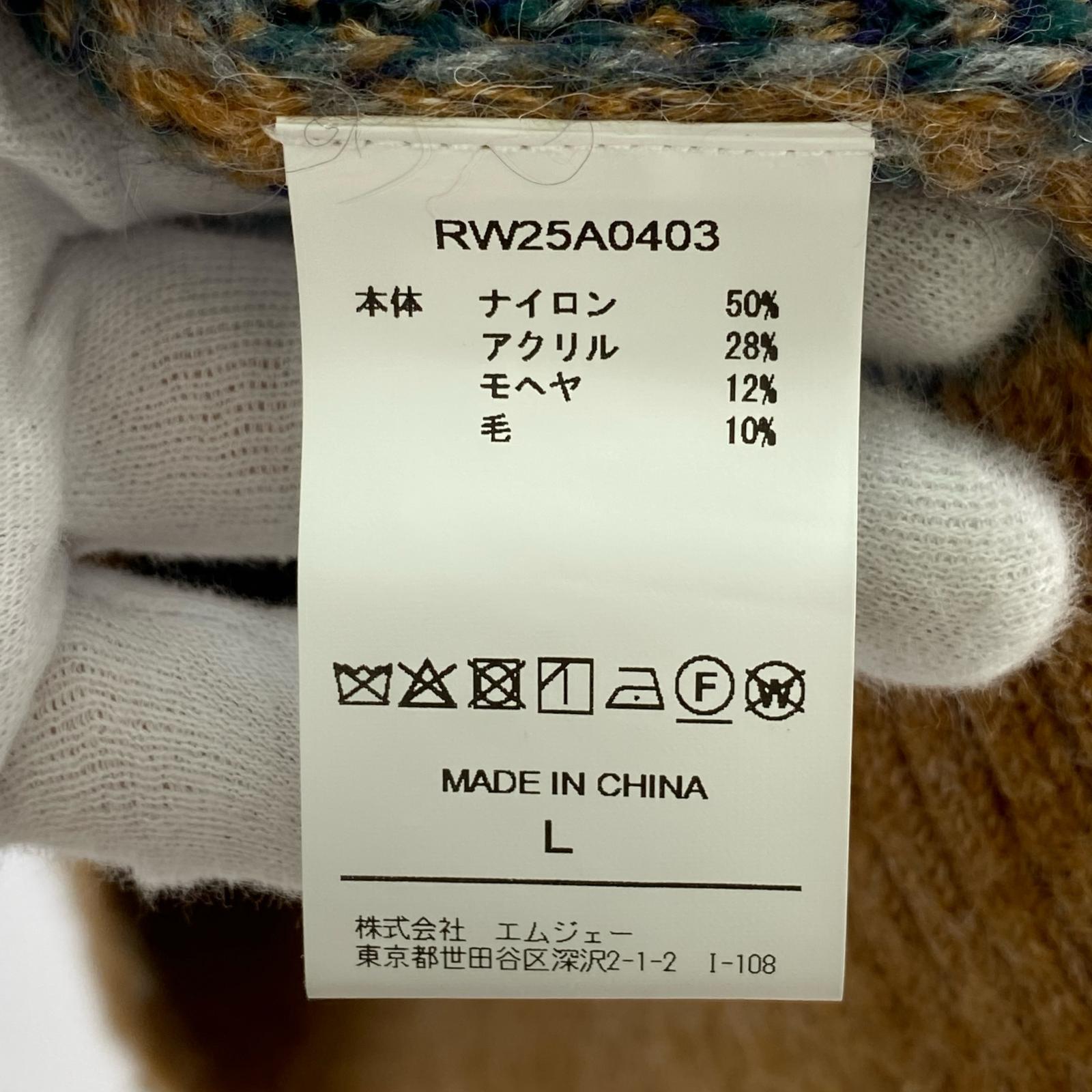 カーディガン PAINTED CARDIGAN/L/RW25A0403 L マルチカラー