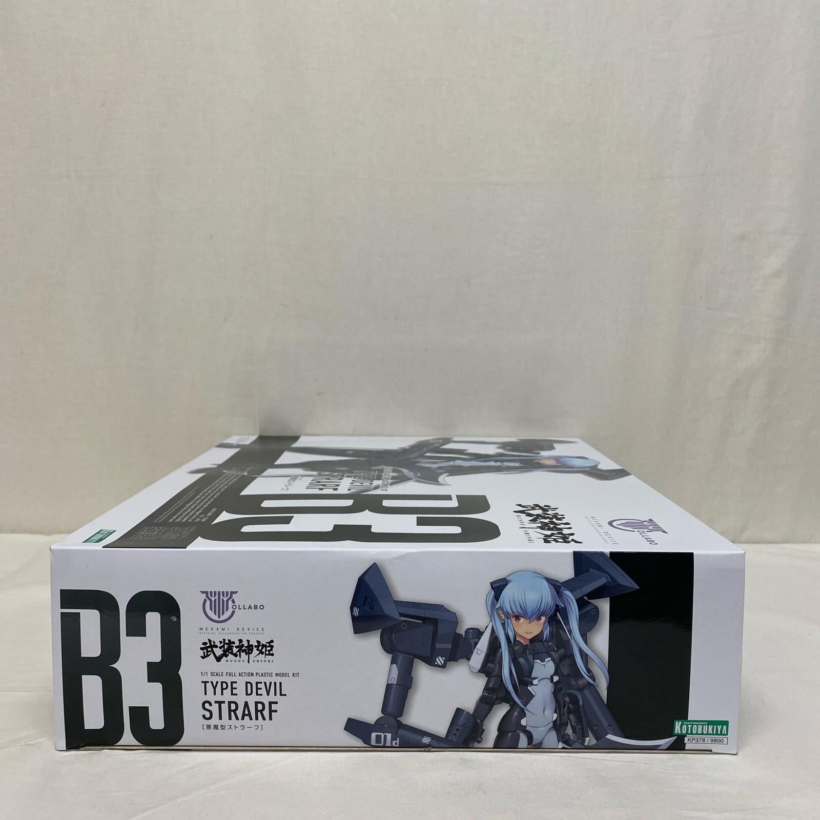 武装神姫 悪魔型ストラーフ 武装神姫 コトブキヤ その他美少女プラモ