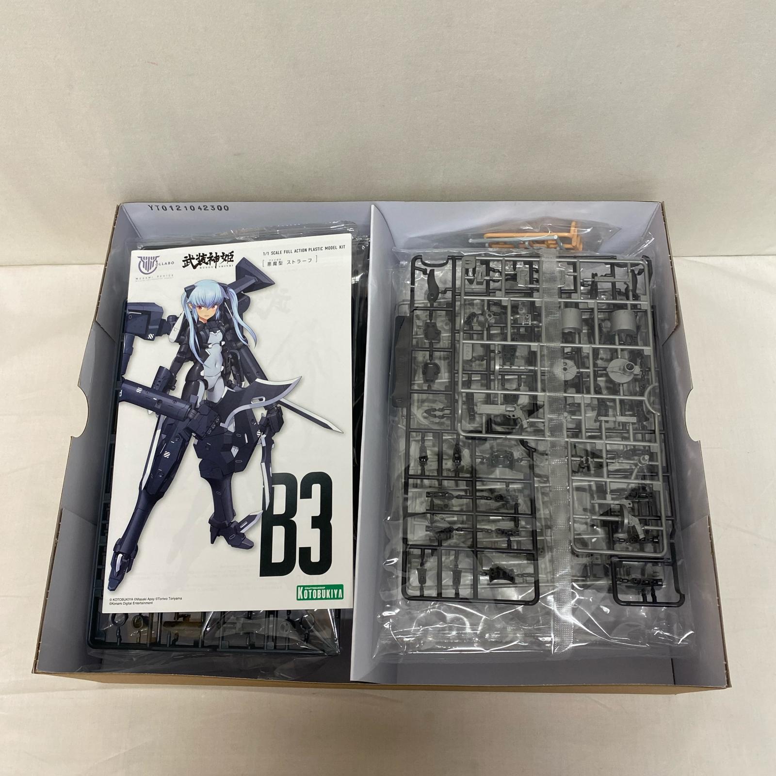 武装神姫 悪魔型ストラーフ 武装神姫 コトブキヤ その他美少女プラモ