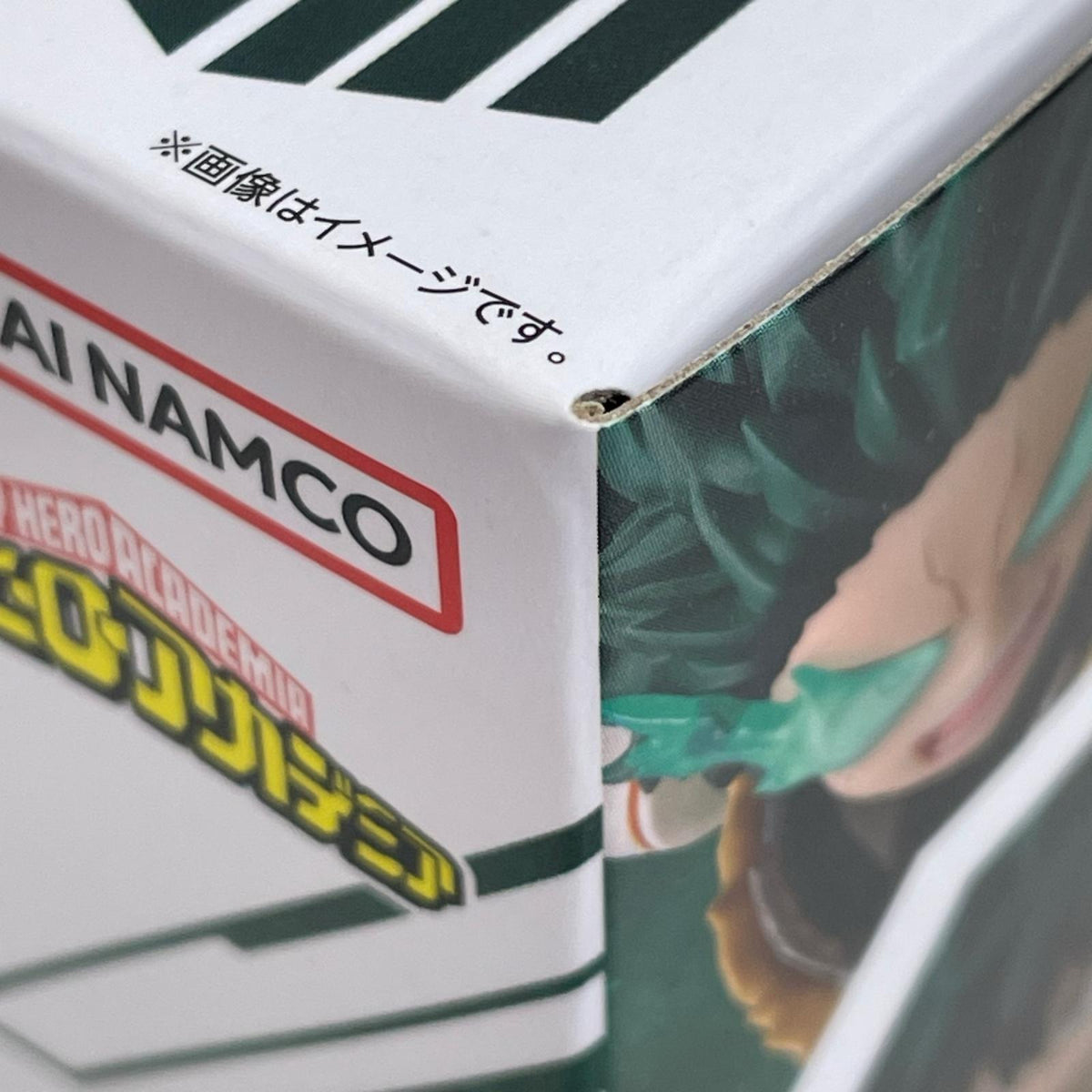 S.H.Figuarts 緑谷出久 僕のヒーローアカデミア BANDAI フィギュア/グッズ