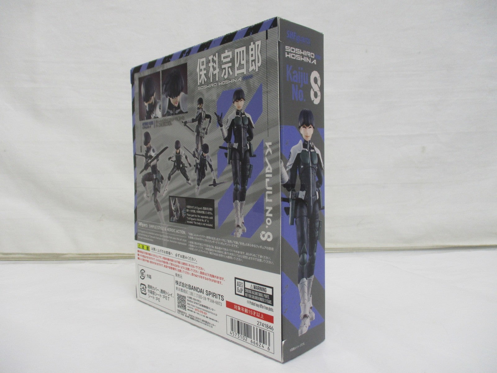 S.H.Figuarts 怪獣8号 保科宗四郎 フィギュア/グッズ