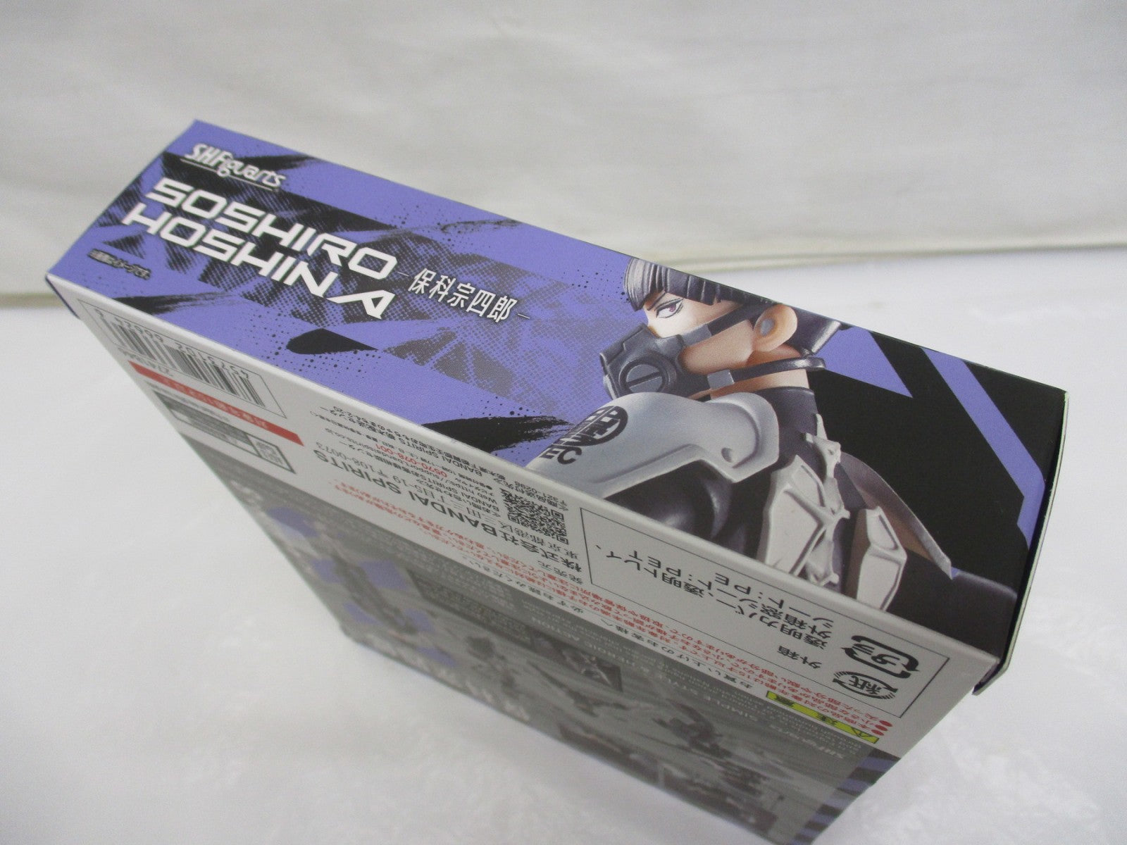 S.H.Figuarts 怪獣8号 保科宗四郎 フィギュア/グッズ