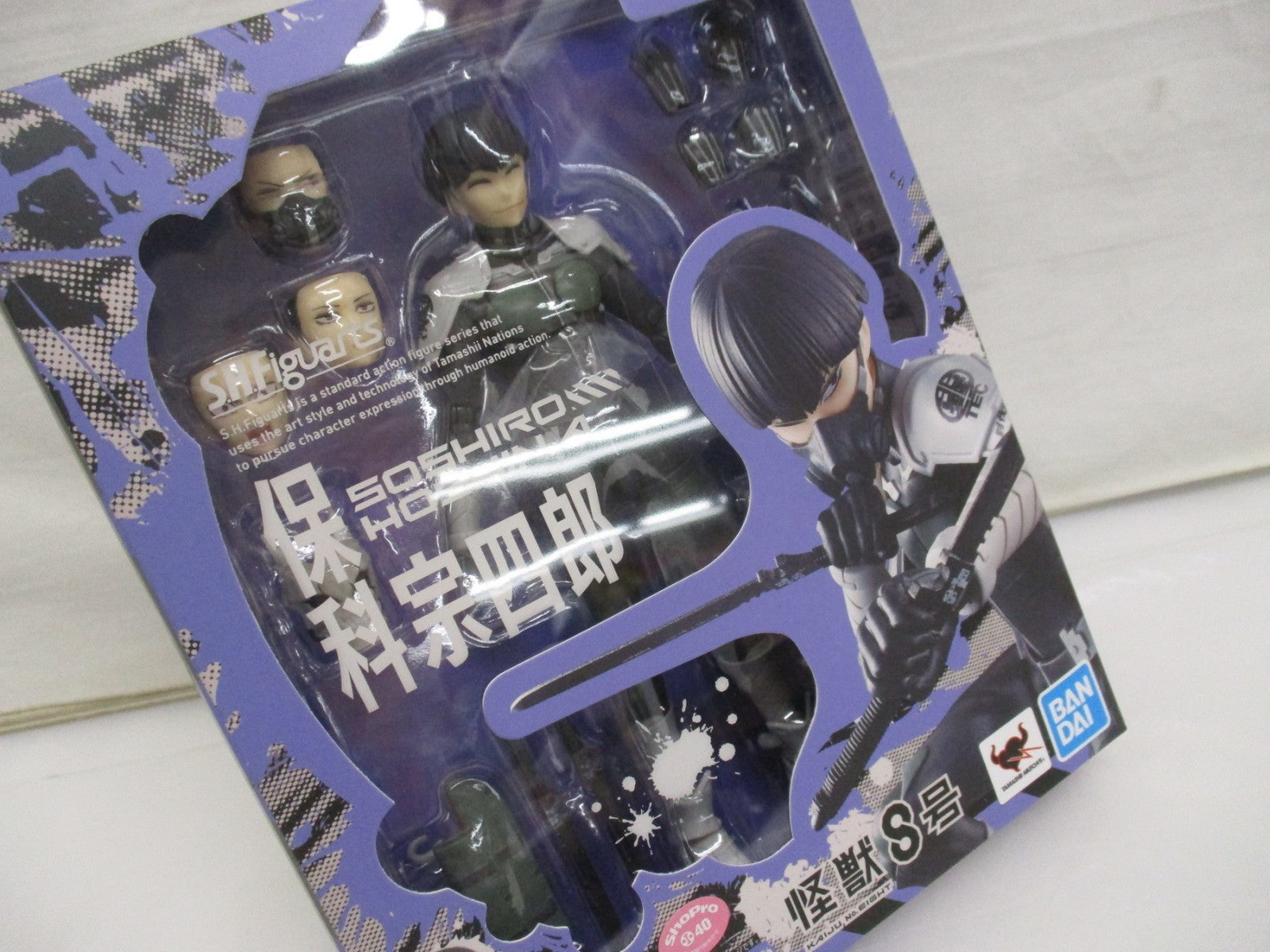 S.H.Figuarts 怪獣8号 保科宗四郎 フィギュア/グッズ