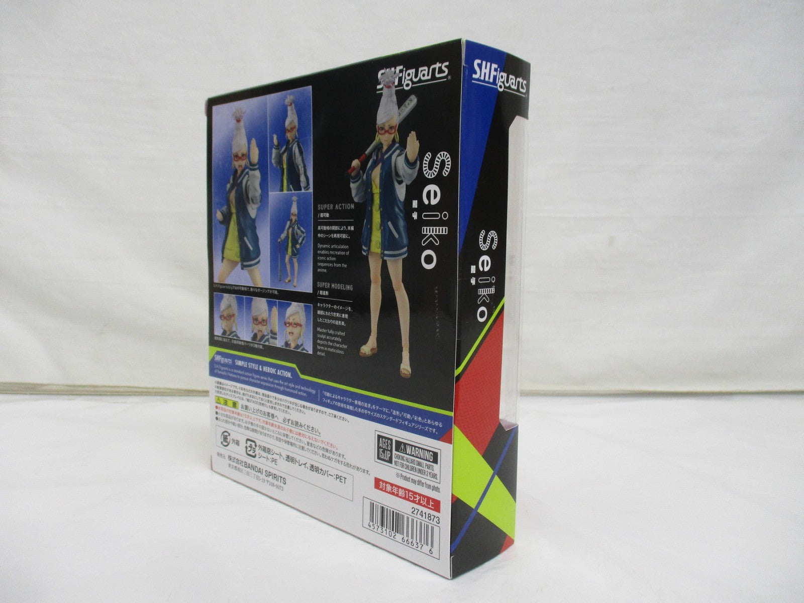 S.H.Figuarts ダンダダン 星子 フィギュア/グッズ