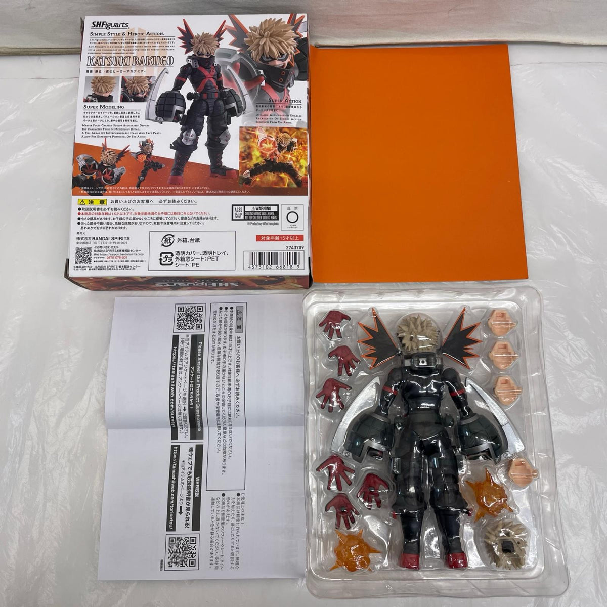 S.H.Figuarts 爆豪 勝己 僕のヒーローアカデミア BANDAI フィギュア/グッズ