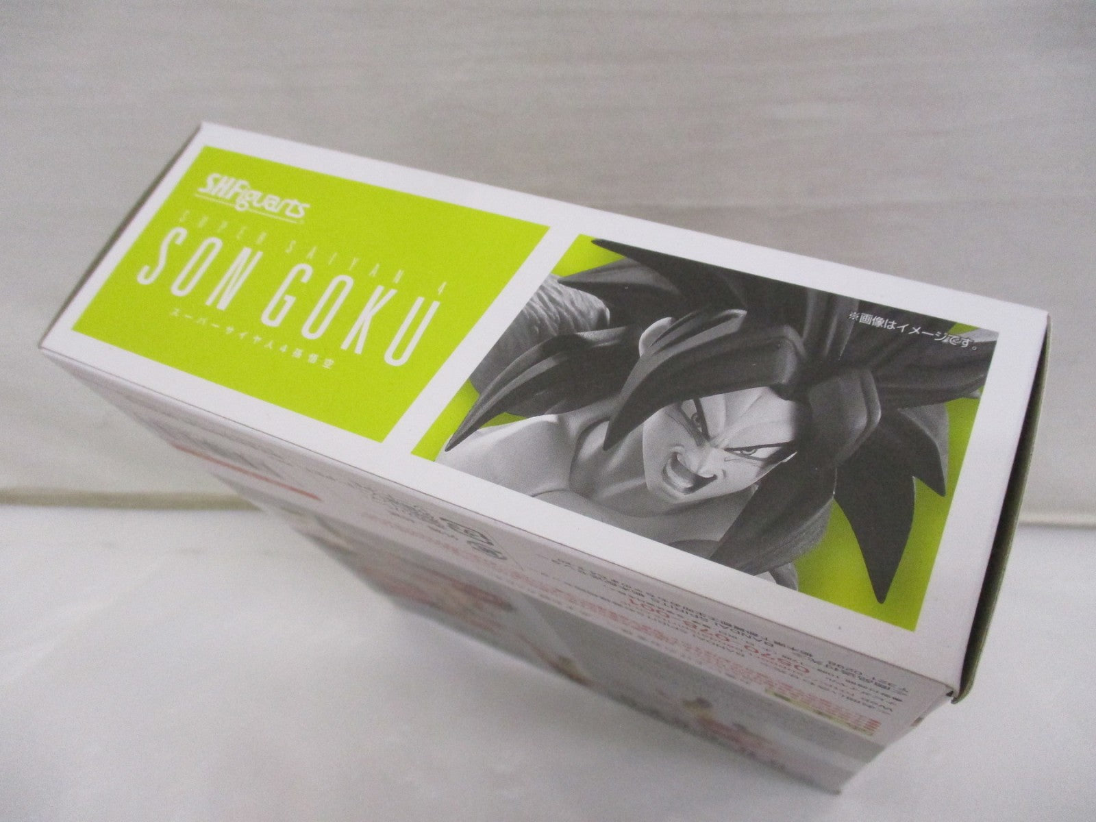 S.H.Figuarts GT スーパーサイヤ人4孫悟空 フィギュア/グッズ