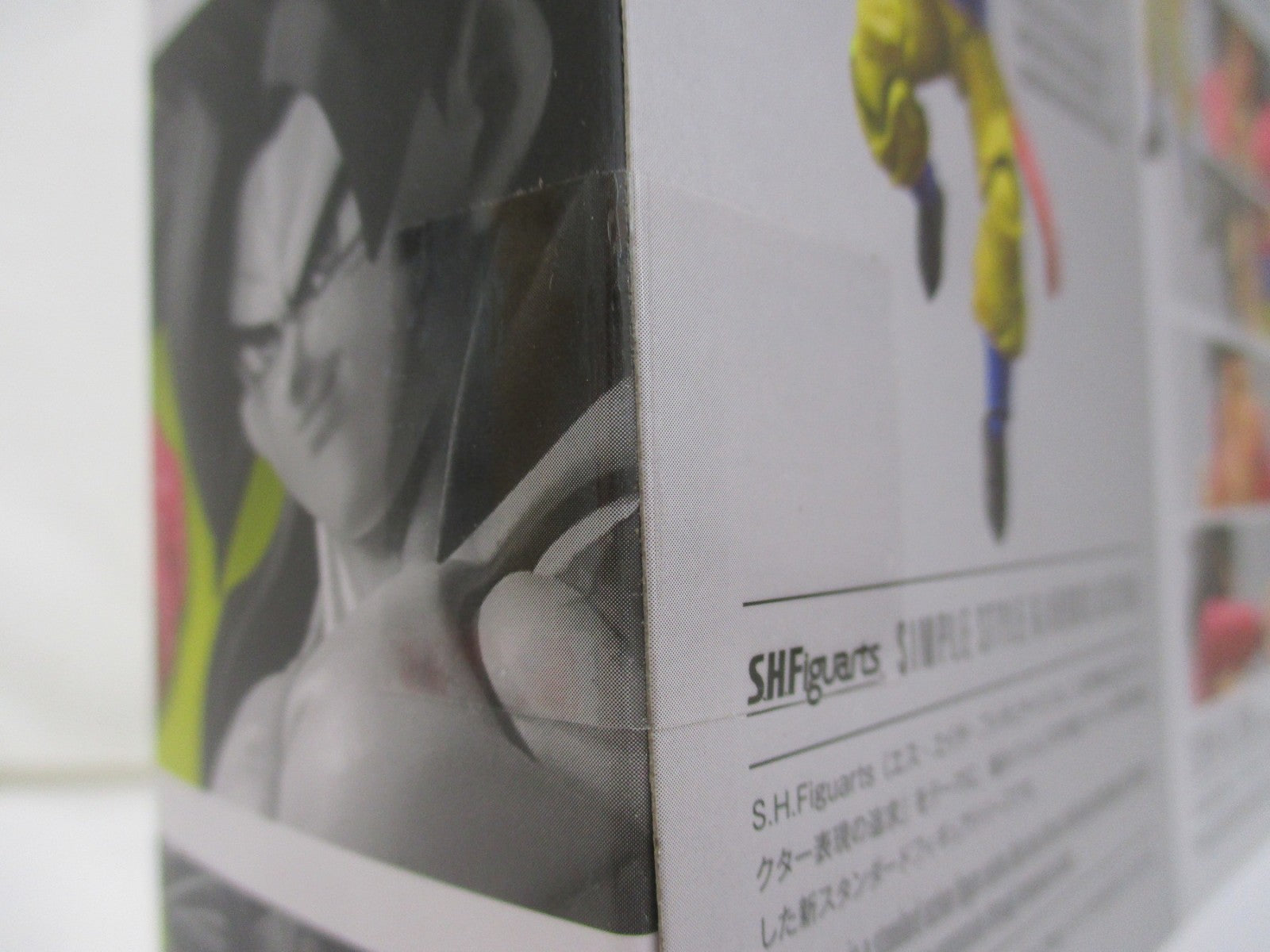 S.H.Figuarts GT スーパーサイヤ人4孫悟空 フィギュア/グッズ
