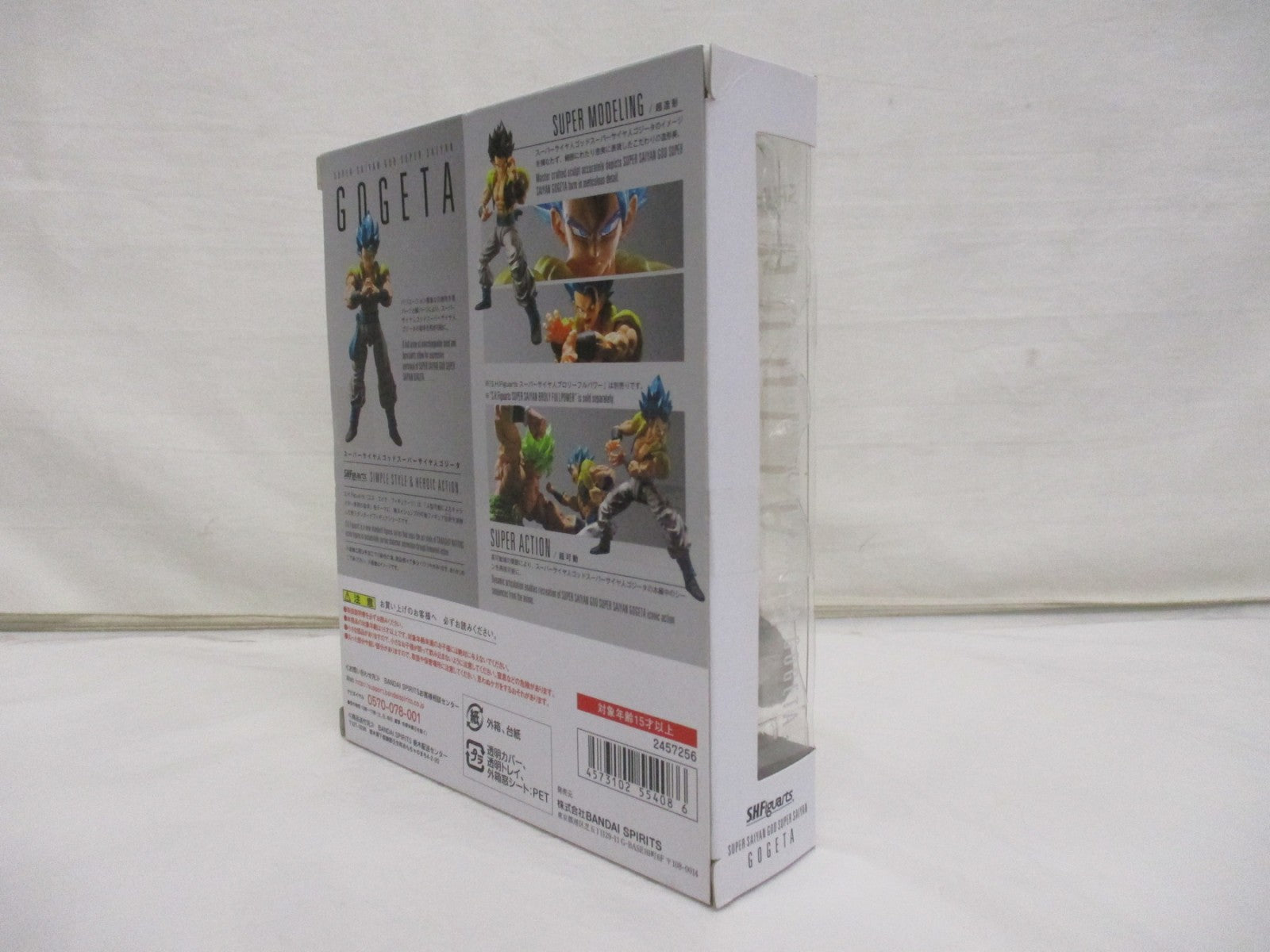 S.H. Figuarts スーパーサイヤ人 ゴッドスーパーサイヤ人ゴジータ フィギュア/グッズ