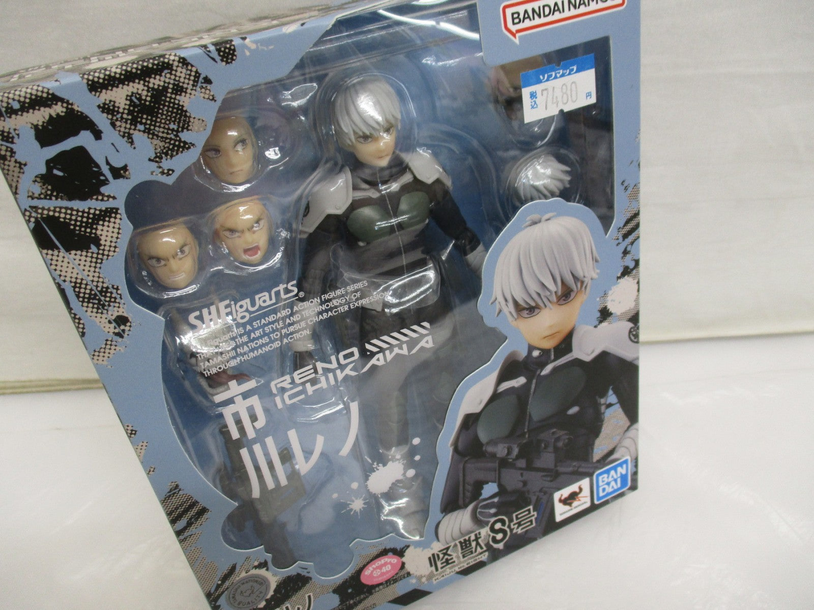 S.H.Figuarts 怪獣8号 市川レノ フィギュア/グッズ