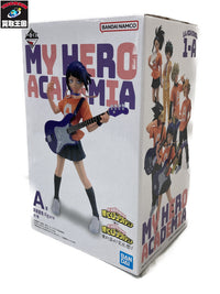 A賞 耳郎響香;figure フィギュア/グッズ