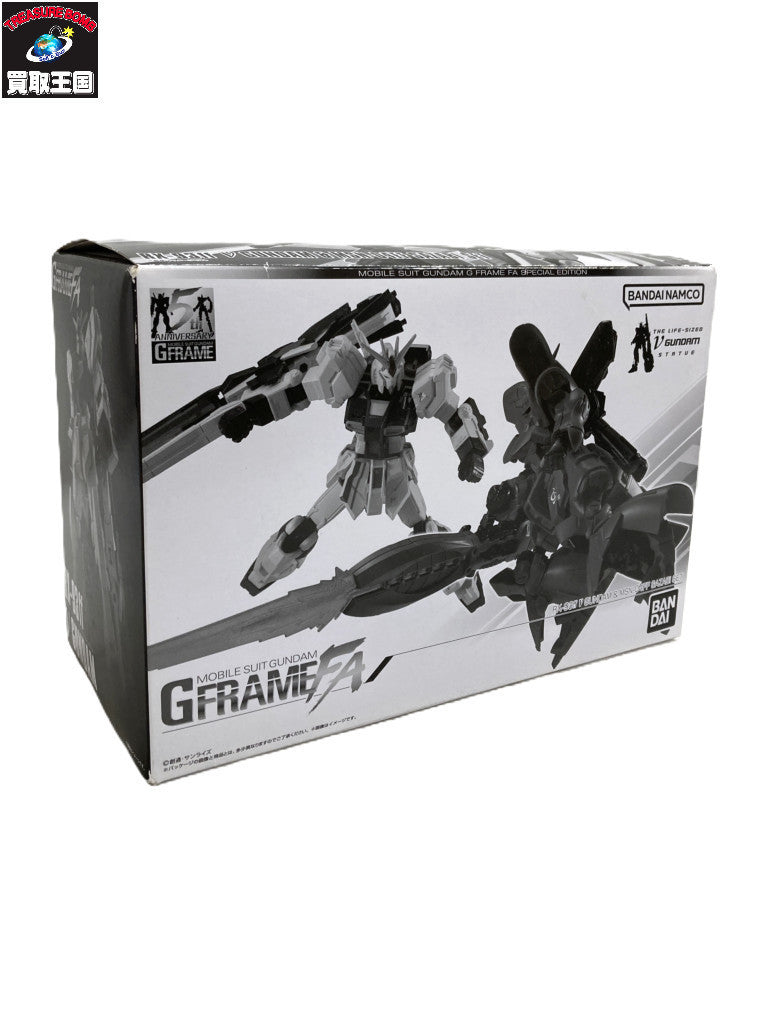 G FRAME FA νガンダム&サザビー フィギュア/グッズ