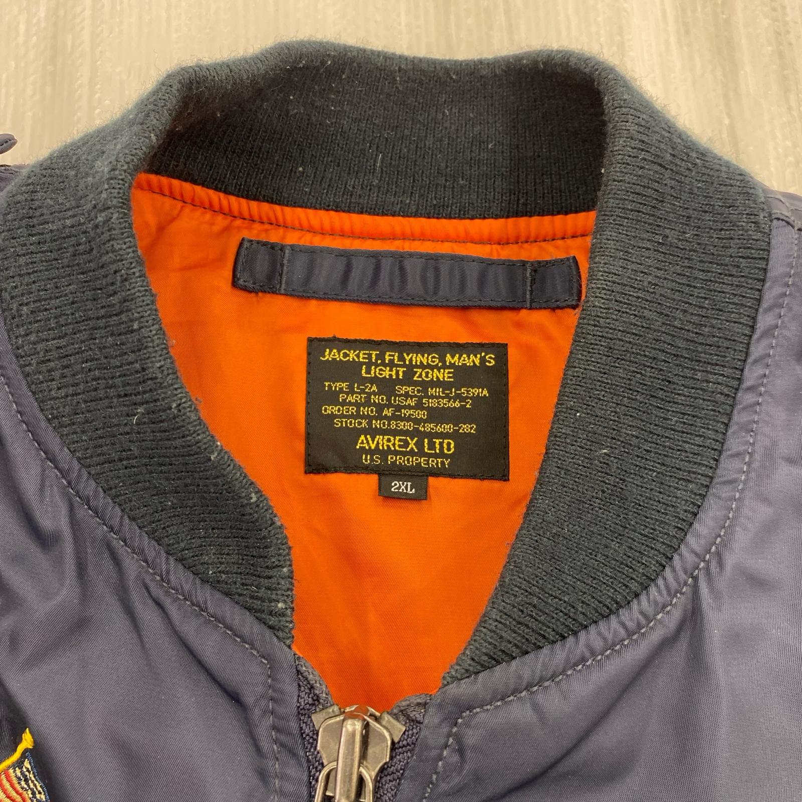 ジャケット L-2 5th air FORCE フライトジャケット/2XL/ネイビー ネイビー