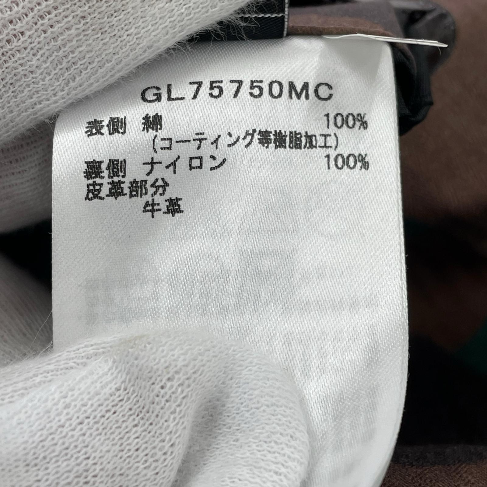 パンツ × GOLDWIN テクニカルパラシュートカーゴカモパンツ マルチカラー