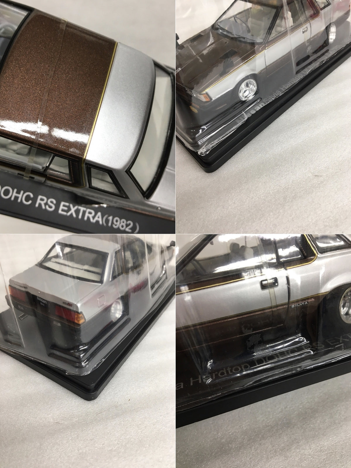 NISSAN シルビア ハードトップ 1982 スケールカー