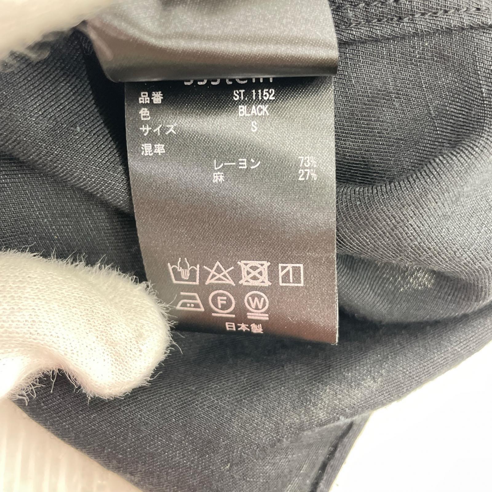 長袖シャツ RAYON/LINEN OVERSIZED DOWN PAT SHIRT S ブラック